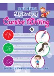 Edu Hub My Book of Cursive Writing Part-4